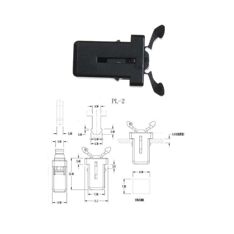 塑料門扣PL-2主圖 (4).jpg