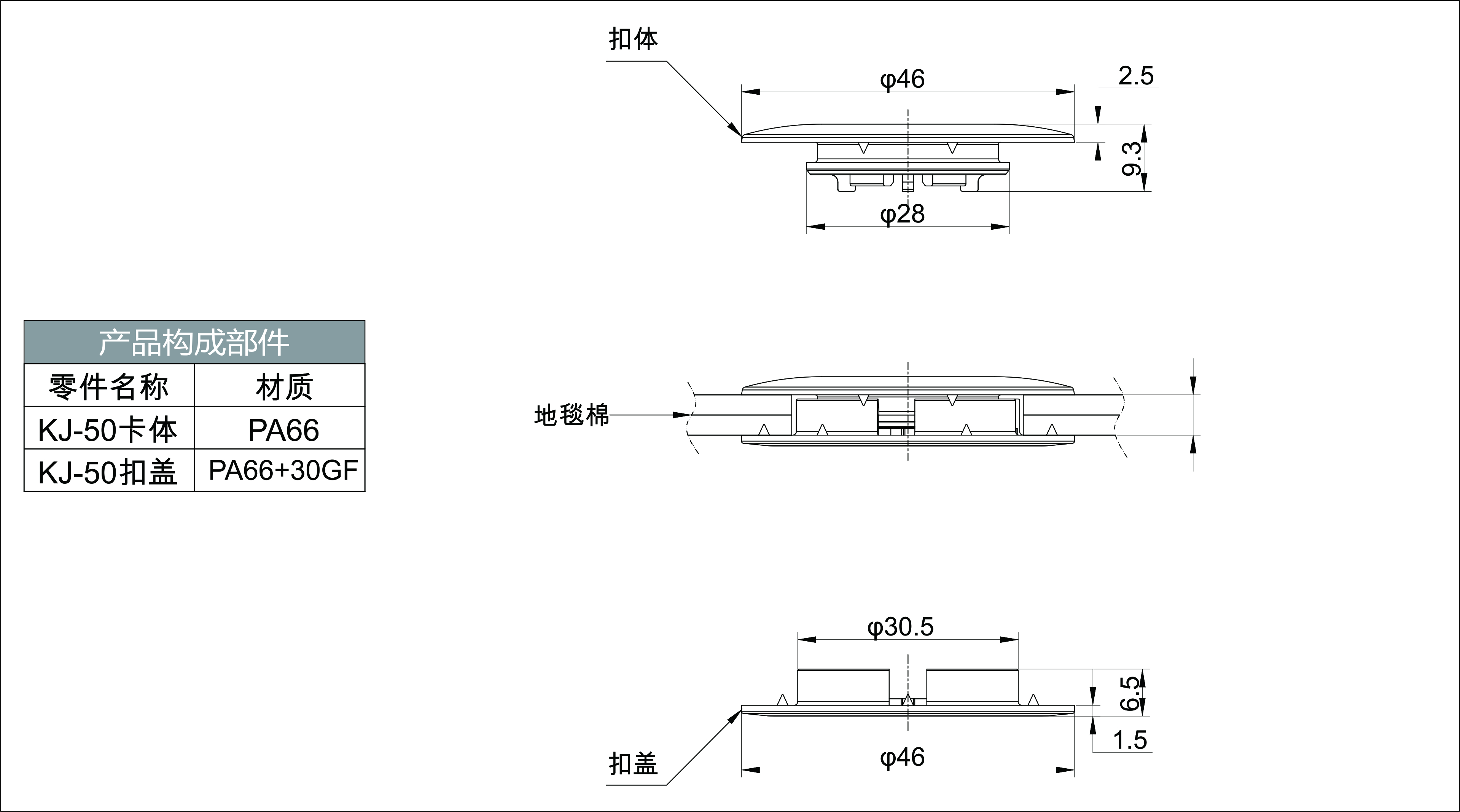 KJ-50 預覽圖檔..jpg