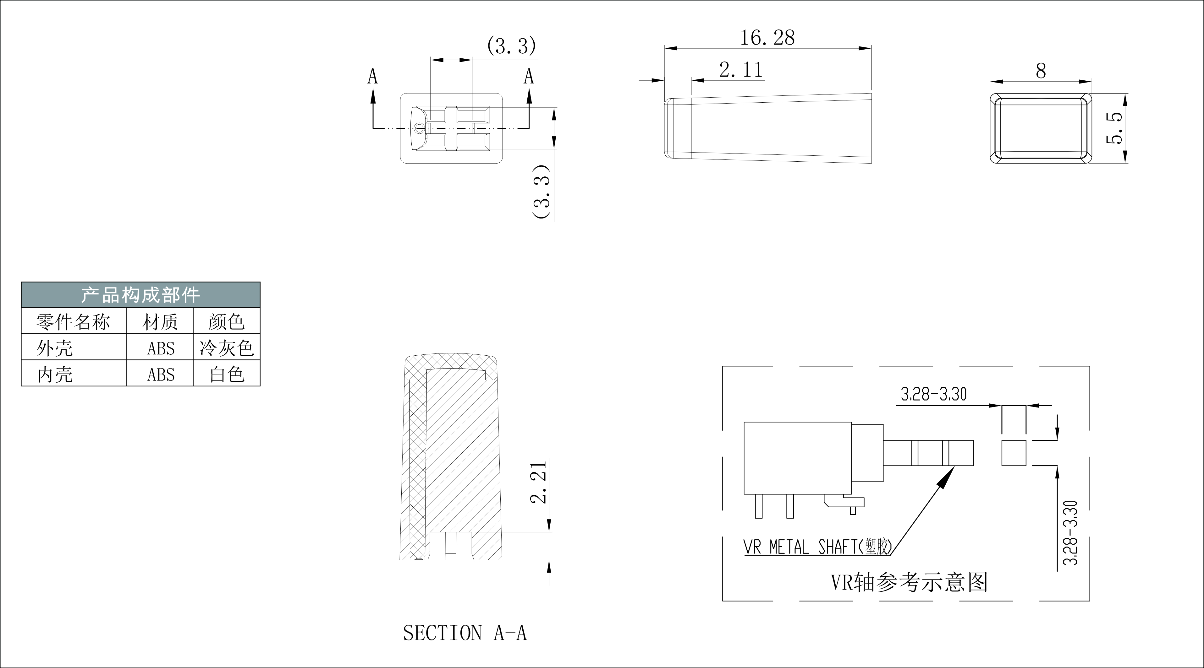 AN-40 預覽圖檔.jpg