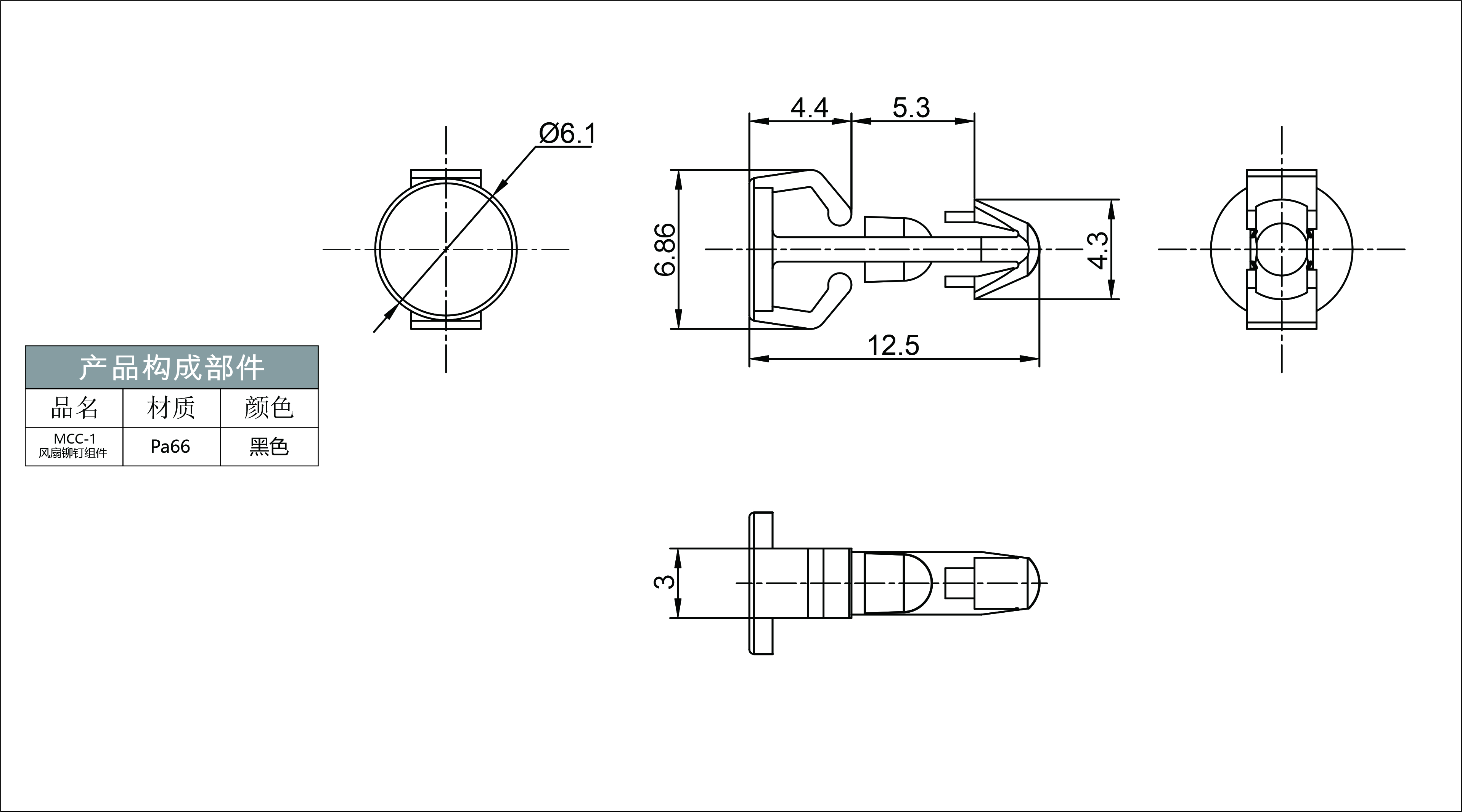 MCC-1 預覽圖檔.jpg