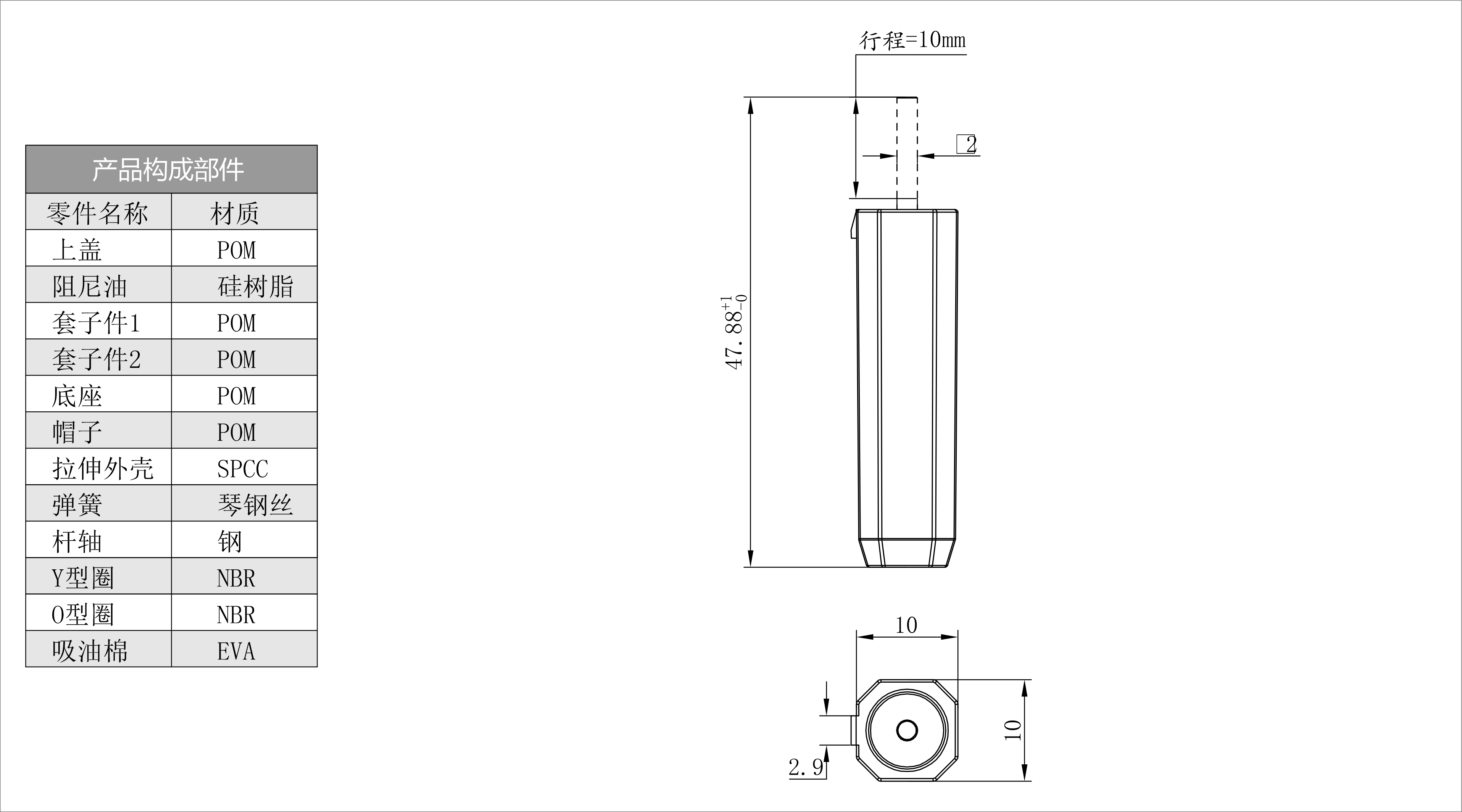 HCL-50  預覽圖檔.jpg