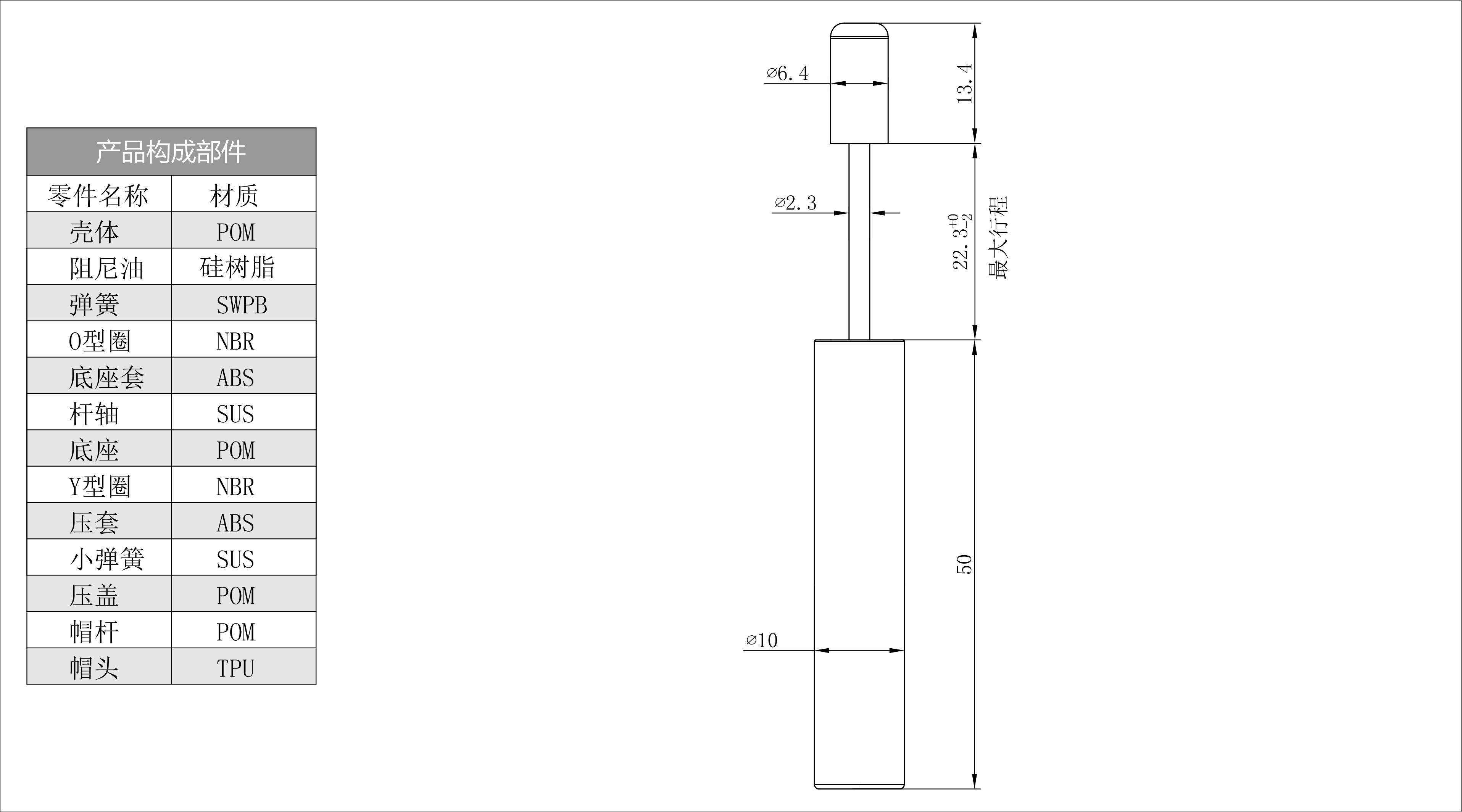 HCL-61 預覽圖檔.jpg